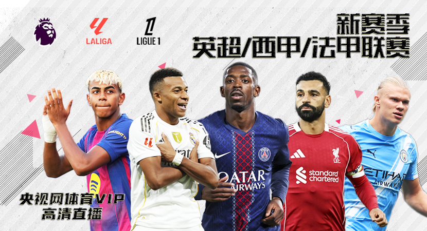 开云体育充值活动 | 每日返现 - 超值福利